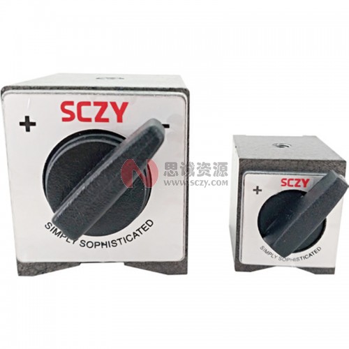 SCZY 磁性表座表架系列（底座）