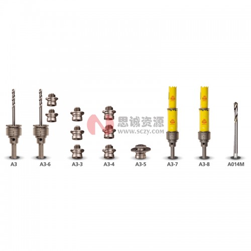 施泰力/Starrett 支持柄系統、配件